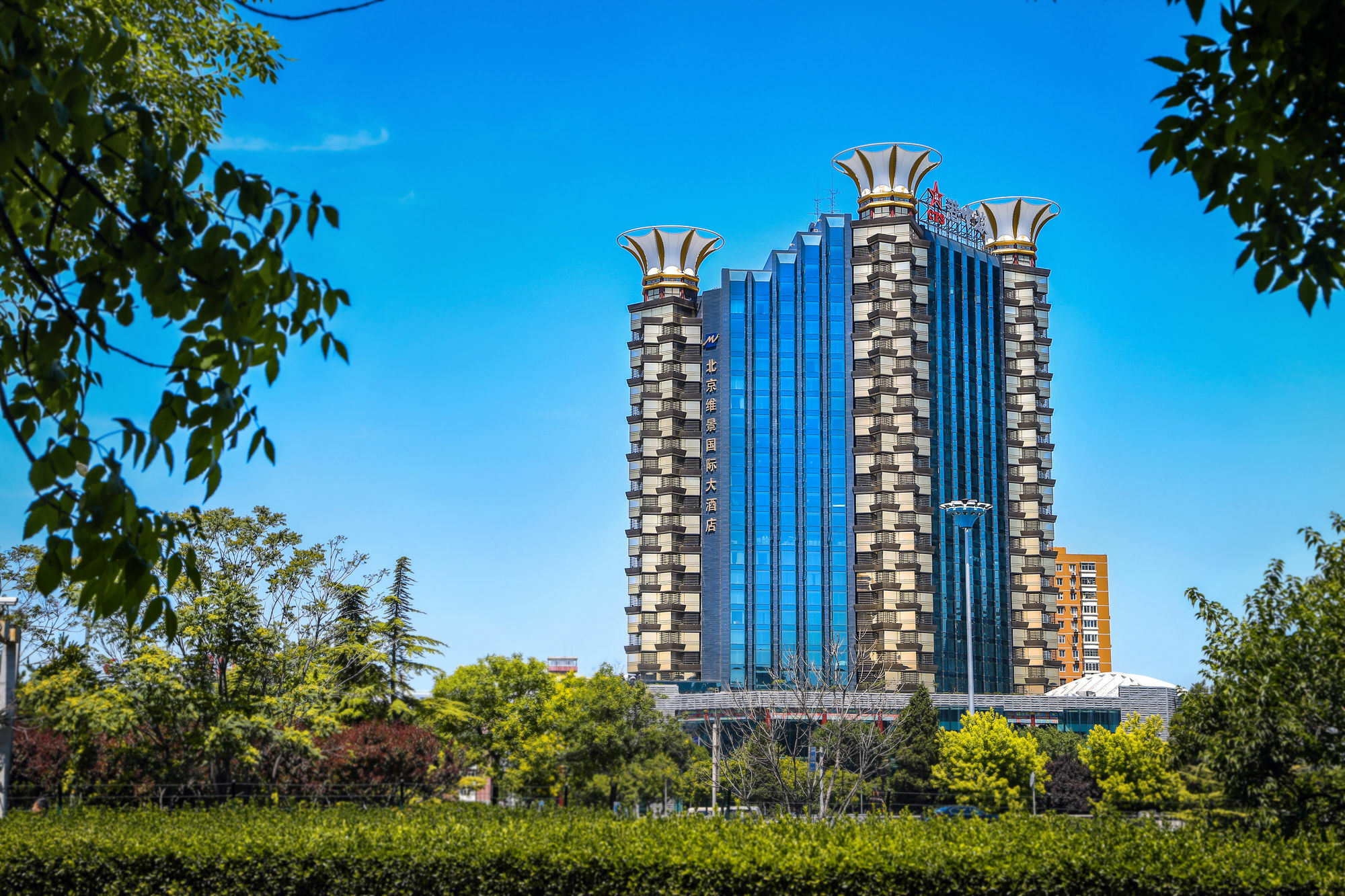 Grand Metropark Hotel Beijing Eksteriør bilde